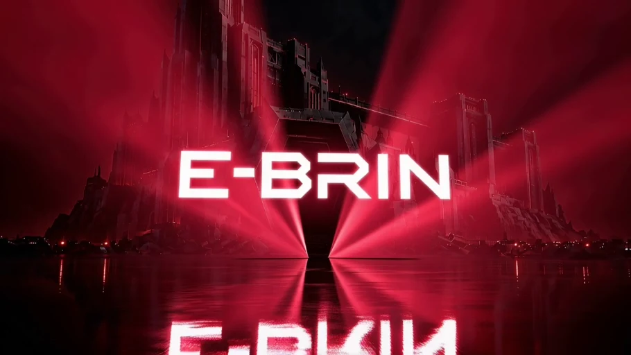 E—BRIN original brand film